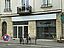 Local commercial - 103 m² - Tours centre